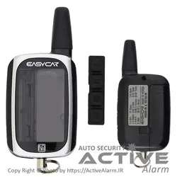 قاب ریموت تصویری ایزیکار 5100