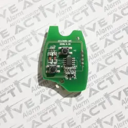 ریموت اسپای SPY مغزی فابریک‌خودرو تندر L90