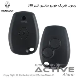 ریموت‌ فابریک‌ تندر L90