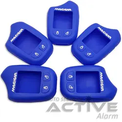 کاور سیلیکونی ریموت تصویری 130 ماجیکار