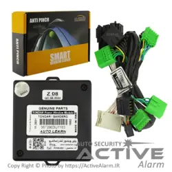 پاور شیشه‌بالابر فابریک خودرو تندرL90،ساندرو PRO
