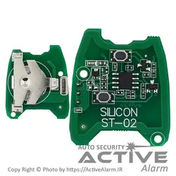 ریموت استیل‌میت مغزی فابریک‌خودرو پژو 206