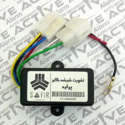 تقویت پاور ویندوز و شیشه بالابر فابریک پراید