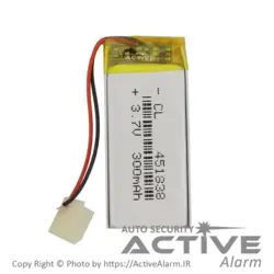 باطری ریموت شارژی (تاچ) 350mAh