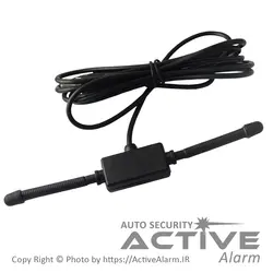 آنتن‌تصویری‌دزدگیر استیل‌میت