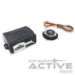 کی‌لس معمولی استارتر بدون‌ ریموت (Keyless)