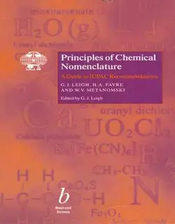اصول نامگذاری شیمیایی: راهنمای توصیه های آیوپاک IUPAC
