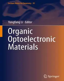 مواد اپتوالکترونیک آلی