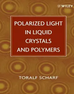 نور پلاریزه در کریستال های مایع و پلیمرها