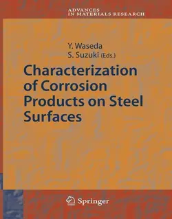 مشخصه سازی محصولات خوردگی روی سطوح فولادی