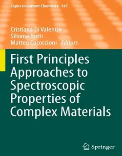 رویکردهای اصول اولیه به خواص طیف سنجی مواد پیچیده