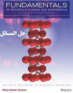 حل المسائل مبانی علم و مهندسی مواد کلیستر ویرایش 5