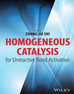 کاتالیز همگن برای فعال سازی پیوند غیر واکنشی