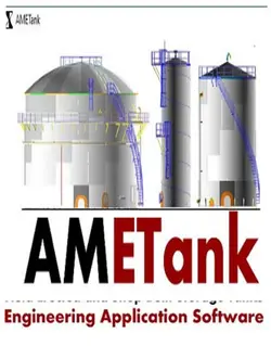 دانلود AMETank 15.2.16 نرم افزار طراحی مخازن نفت + لایسنس