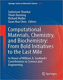کتاب مواد محاسباتی: شیمی و بیوشیمی چاپ 2021