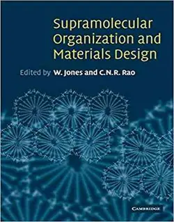 تشکیلات ابرمولکولی و طراحی مواد