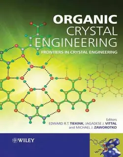 دانلود کتاب مهندسی کریستال های آلی: مرزها در مهندسی کریستال