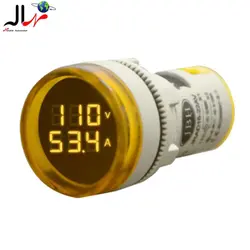 چراغ سیگنال ترکیبی ولت آمپرمتر گرد AC قطر 22 JBH