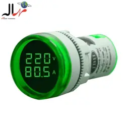 چراغ سیگنال ترکیبی ولت آمپرمتر گرد AC قطر 22 JBH