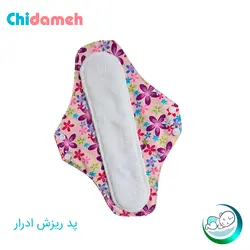 پد ریزش ادرار بانوان سایز L