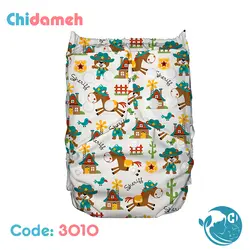 پوشک شب طرحدار یکتا کد 3010 سایز M