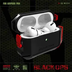 قاب ایرپاد Black ops