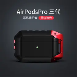 قاب ایرپاد Black ops