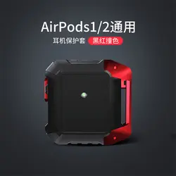 قاب ایرپاد Black ops