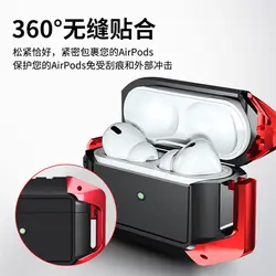 قاب ایرپاد Black ops