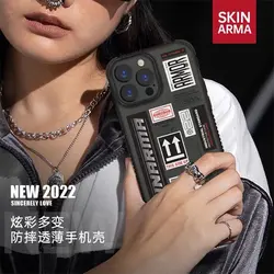 قاب آیفون Skinarma Taito