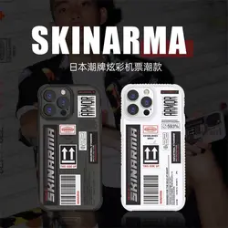 قاب آیفون Skinarma Taito
