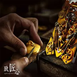 قاب آیفون Zimon Skull