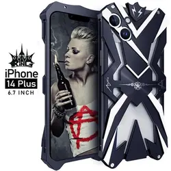 قاب آیفون Zimon Metal