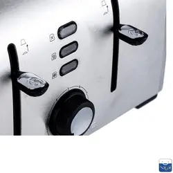 توستر نان TOS 4002 هاردستون - خانه آدریان
