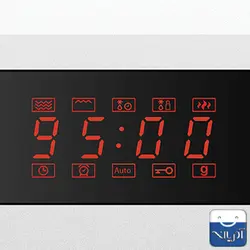 مایکروویو GMW 342 میگل - خانه آدریان