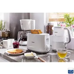 توستر نان HD 2581 فیلیپس - خانه آدریان