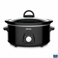 آرام پز GSL 180 میگل - خانه آدریان