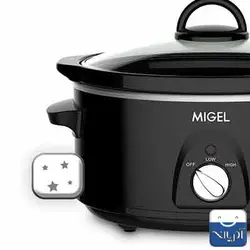 آرام پز GSL 180 میگل - خانه آدریان