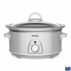 آرام پز GSL 180 میگل - خانه آدریان