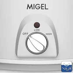 آرام پز GSL 180 میگل - خانه آدریان