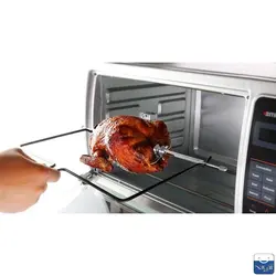 آون توستر TO 850 بایترون - خانه آدریان