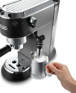 اسپرسوساز EC 685 دلونگی - خانه آدریان
