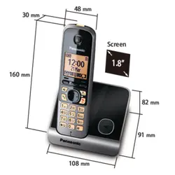 تلفن بی سیم KX-TG6711 پاناسونیک - خانه آدریان