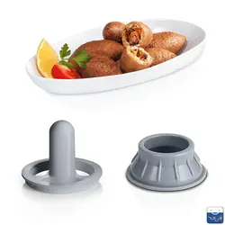 چرخ گوشت MFW68660 بوش - خانه آدریان