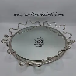 سینی کف آینه آلومینیومی