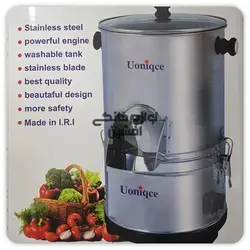 سبزی خرد کن موتور سنگین یونیک 4 کیلویی