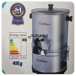 سبزی خرد کن موتور سنگین یونیک 4 کیلویی