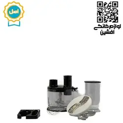 گوشت کوب برقی 4 کاره یورولوکس مدل 2074