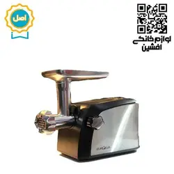 چرخ گوشت گیربکسی یورولوکس مدل 3182