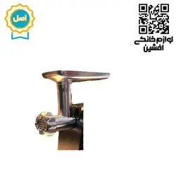 چرخ گوشت گیربکسی یورولوکس مدل 3182